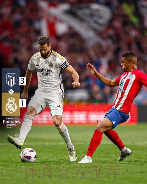 阿斯:本泽马状态不佳 引发皇马对是否引进前锋的讨论 阿斯:本泽马状态不佳 引发皇马对是否引进前锋的讨论